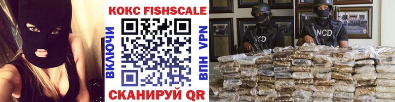 Где купить наркотики Баксан A-PVP Cocaine Мефедрон ГАШИШ