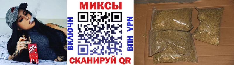 где продают наркотики  Баксан  Бутират буратино 