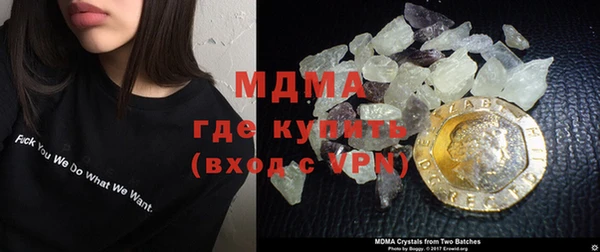 прущая мука Саяногорск