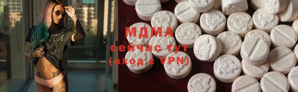 кокс Сатка