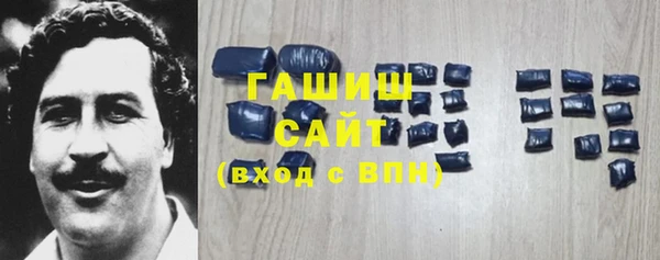 соль ск Аркадак
