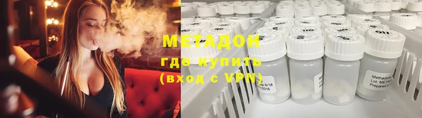 соль ск Аркадак