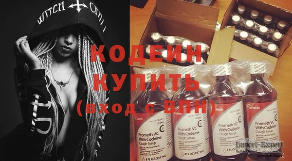 кокс Сатка