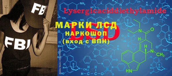 метадон Арсеньев