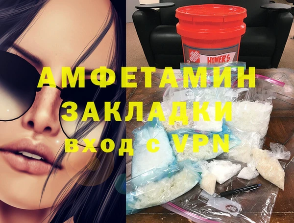 кокс Сатка