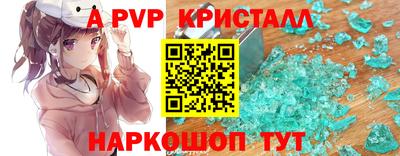 мефедрон мука Шахты