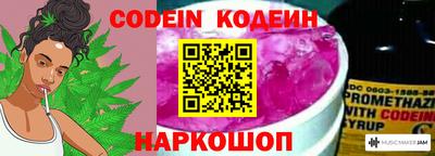 мефедрон мука Шахты