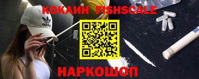 марки lsd Сибай