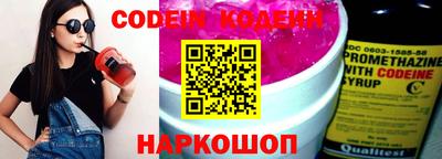 мефедрон мука Шахты