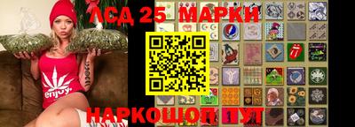 мефедрон мука Шахты
