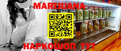 мефедрон мука Шахты