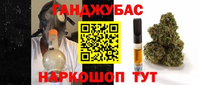 мефедрон мука Шахты