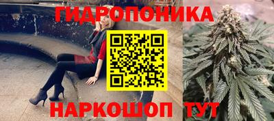 мефедрон мука Шахты