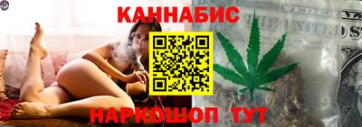 амф Шелехов