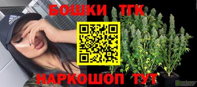 мефедрон мука Шахты