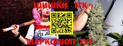 мефедрон мука Шахты