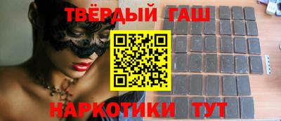 кокаин перу Сертолово