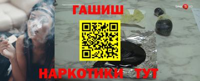 мефедрон мука Шахты