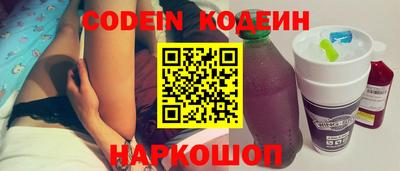 мефедрон мука Шахты