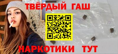 мефедрон мука Шахты