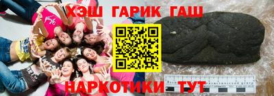 мефедрон мука Шахты