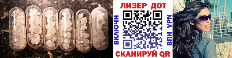 ЛСД экстази ecstasy  Баксан 