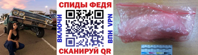 Первитин Декстрометамфетамин 99.9%  где продают наркотики  Баксан 