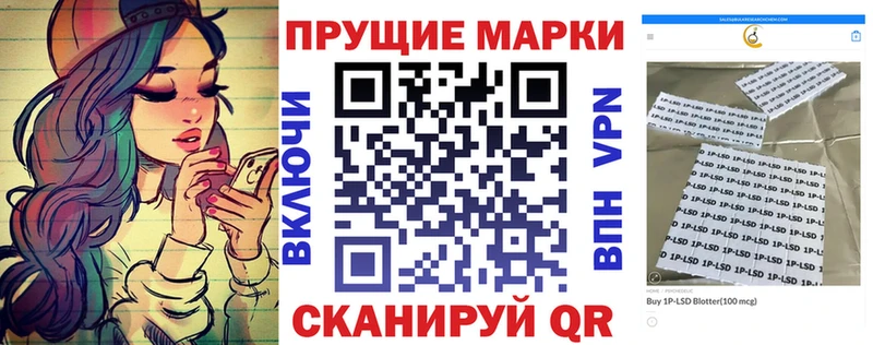 где продают   Баксан  Марки 25I-NBOMe 1,5мг 